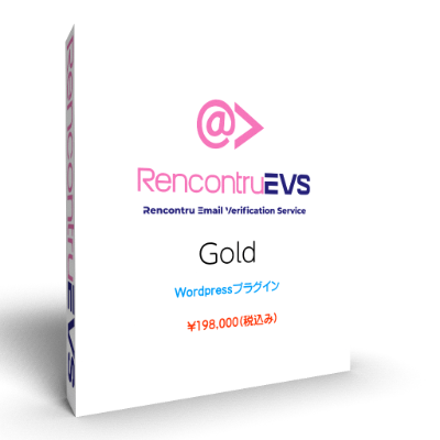 Rencontru-EVS(GOLD)